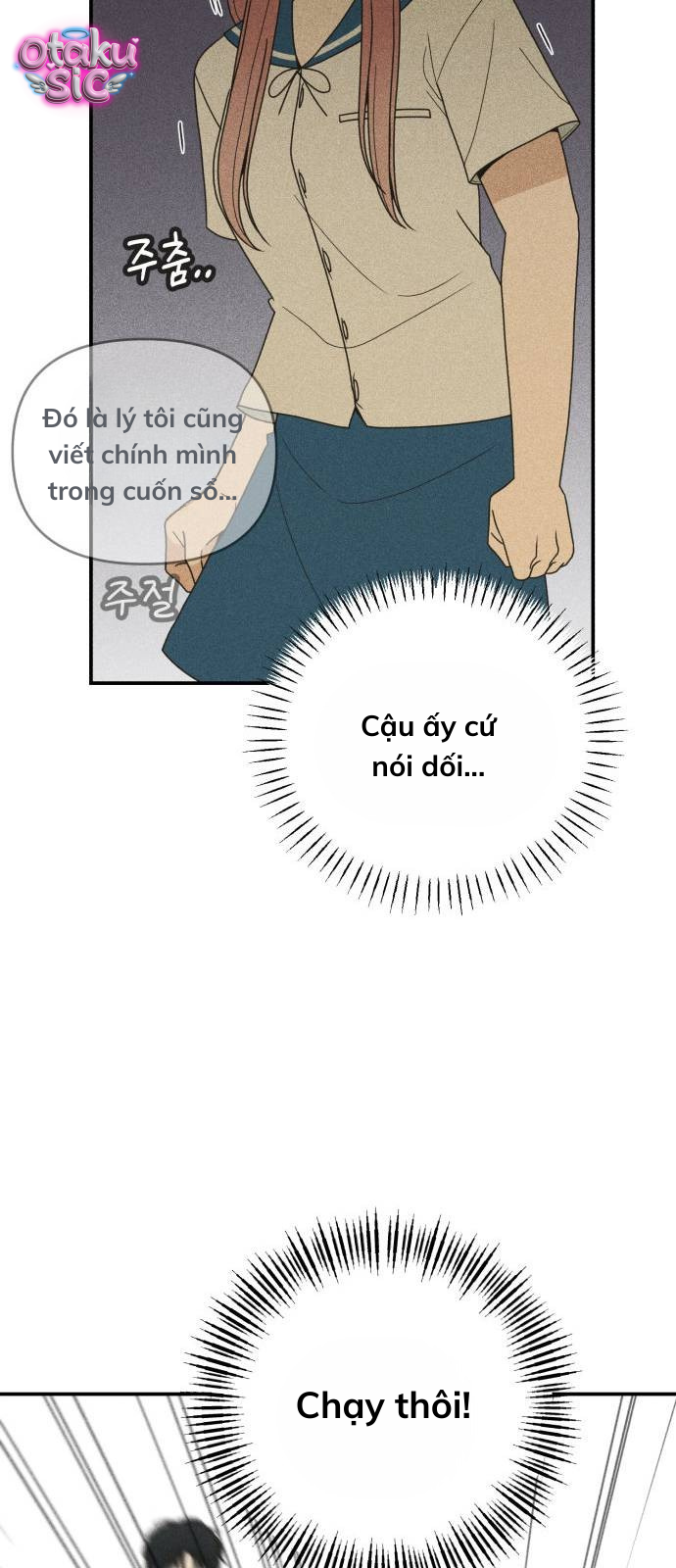 Ice Cream Boy - Chap 3
