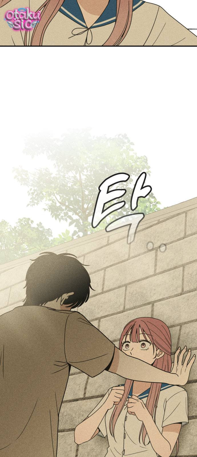 Ice Cream Boy - Chap 3