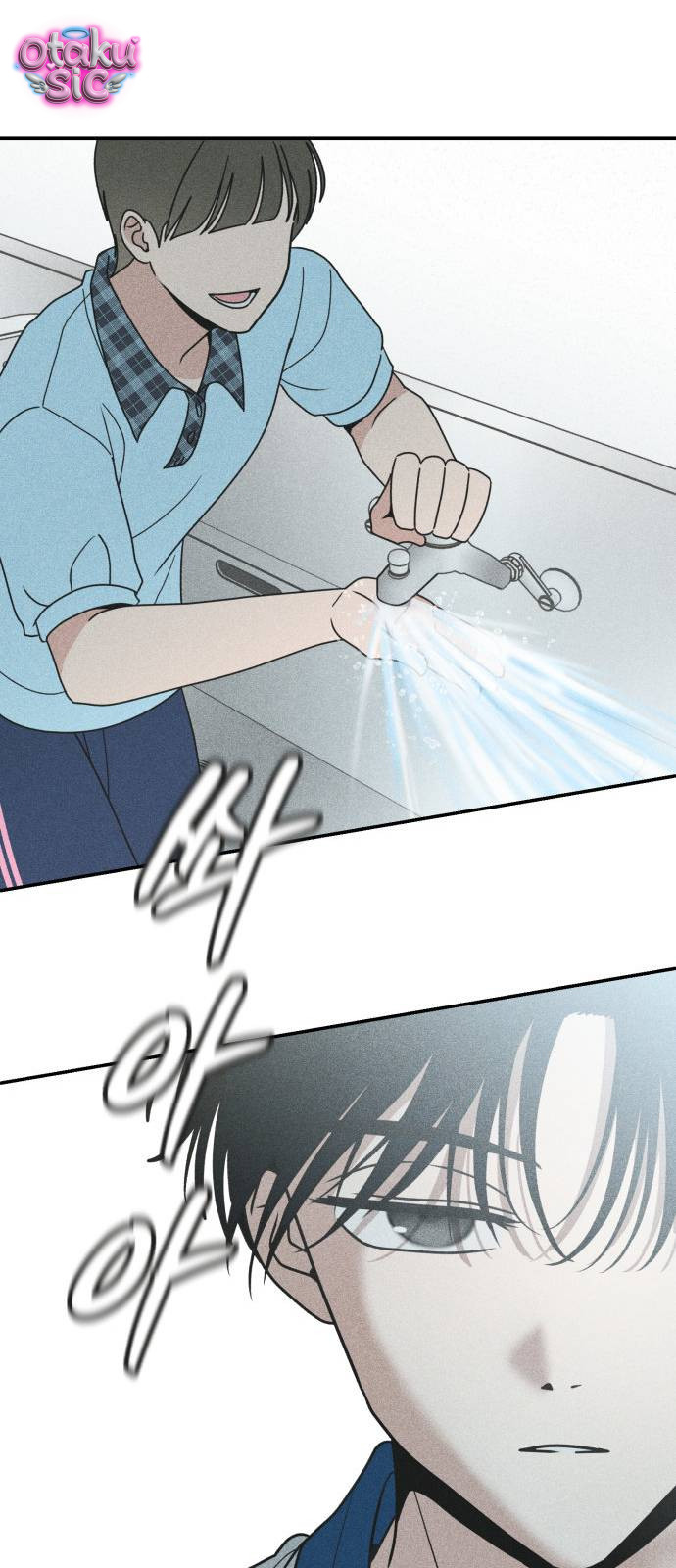 Ice Cream Boy - Chap 3