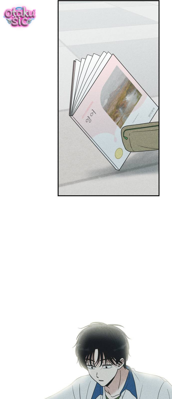 Ice Cream Boy - Chap 3