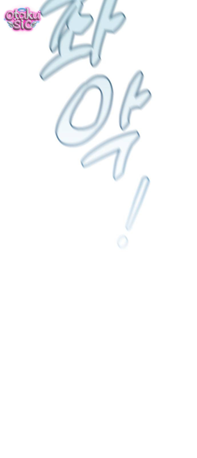 Ice Cream Boy - Chap 3