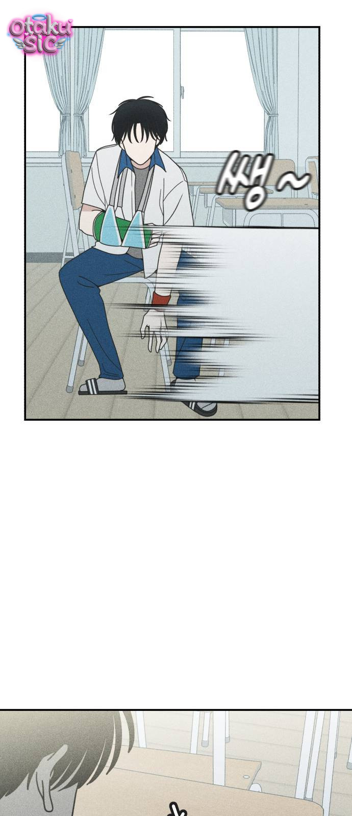 Ice Cream Boy - Chap 4