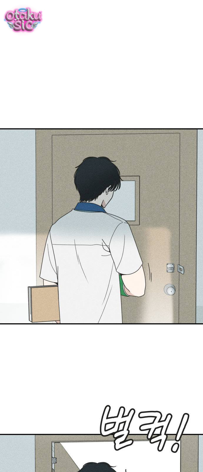 Ice Cream Boy - Chap 4
