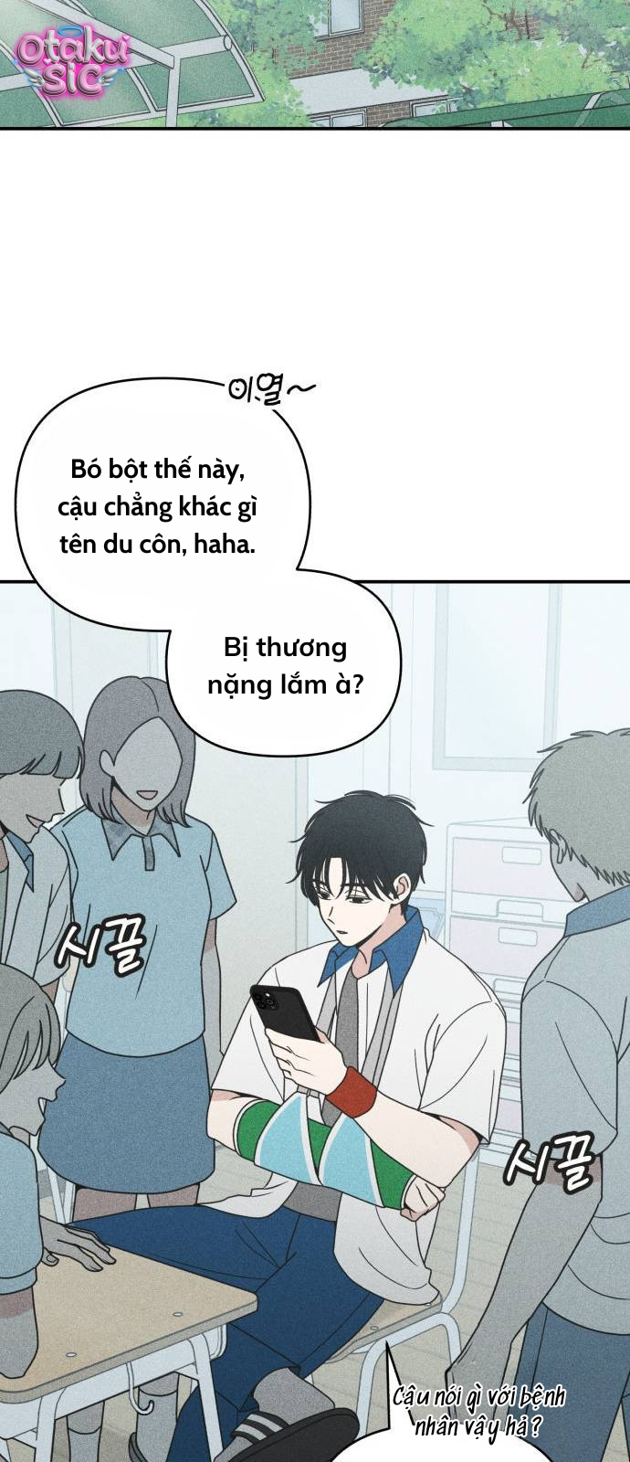 Ice Cream Boy - Chap 4