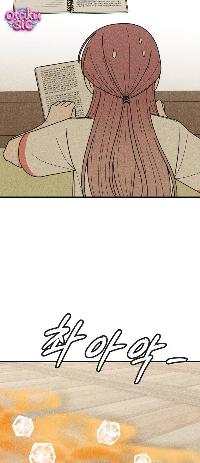Ice Cream Boy - Chap 6