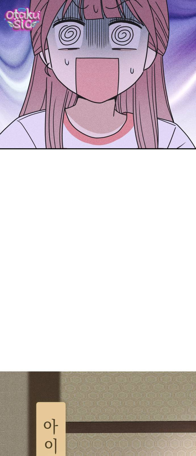 Ice Cream Boy - Chap 6