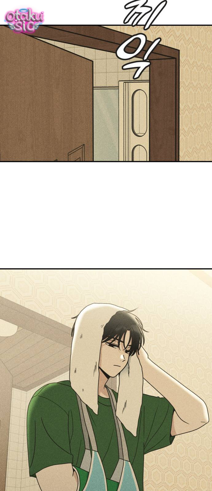 Ice Cream Boy - Chap 6