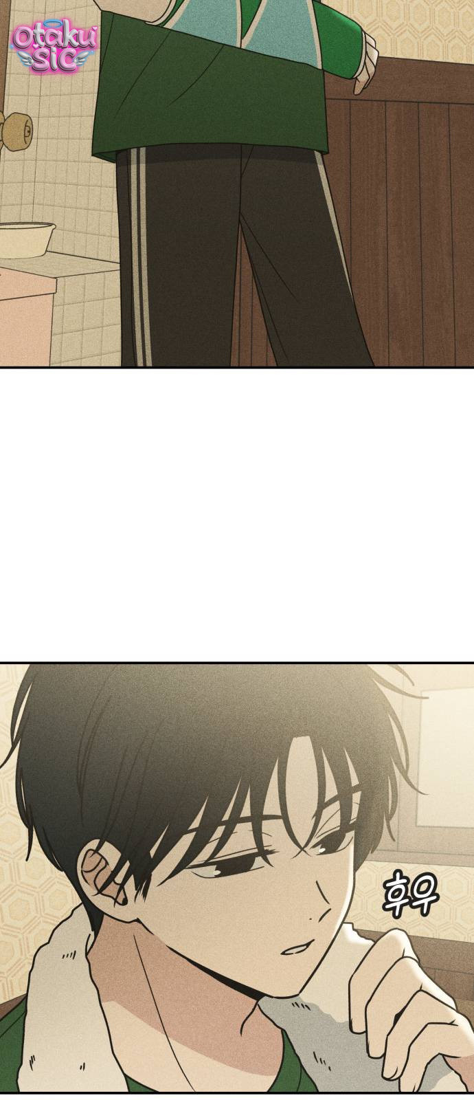Ice Cream Boy - Chap 6