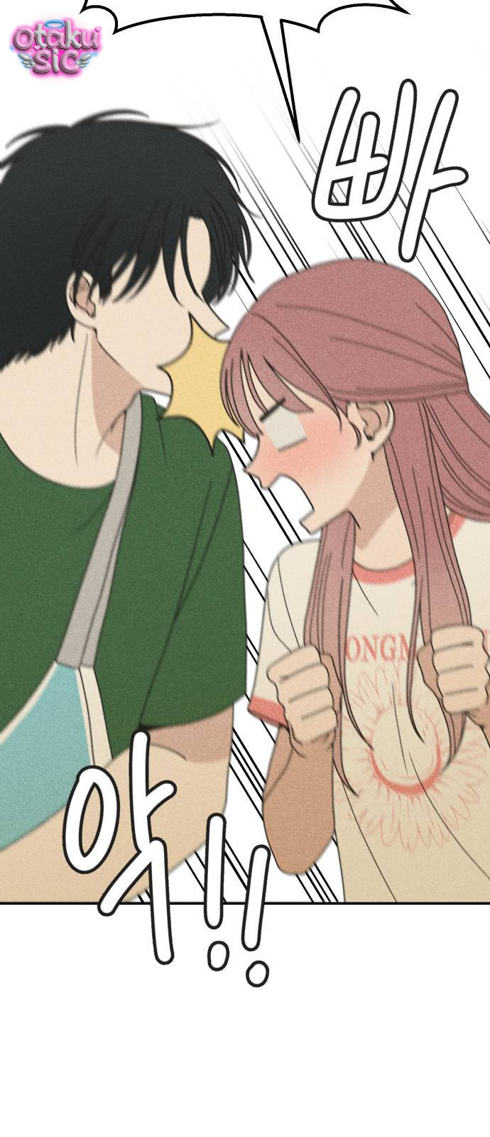 Ice Cream Boy - Chap 6