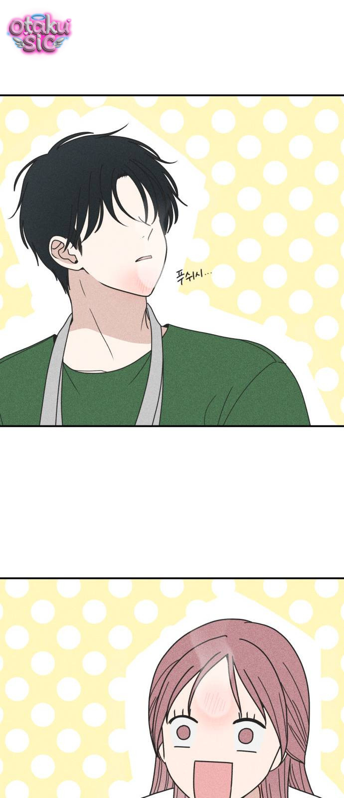 Ice Cream Boy - Chap 6