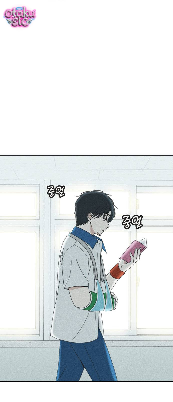 Ice Cream Boy - Chap 6