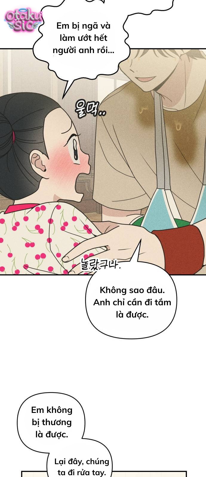 Ice Cream Boy - Chap 6