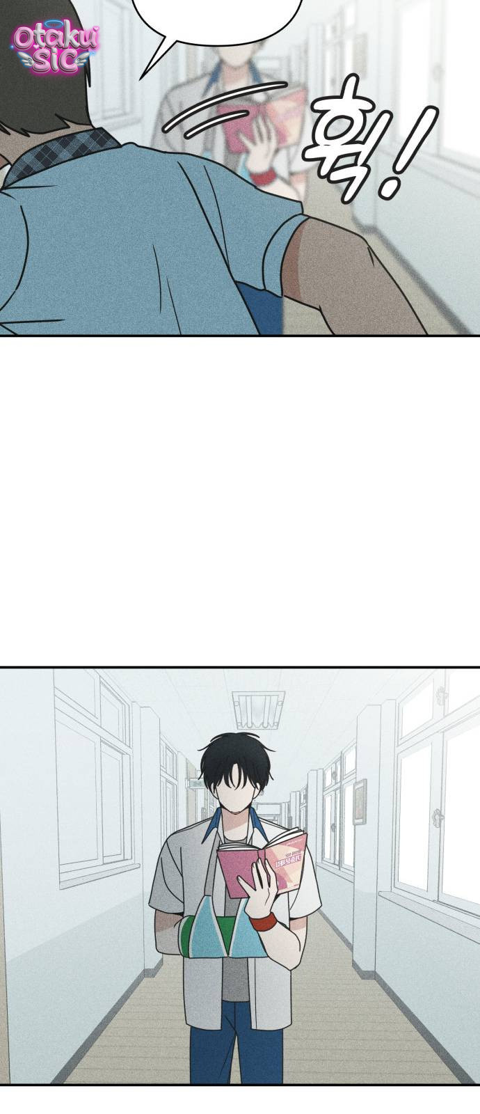 Ice Cream Boy - Chap 6