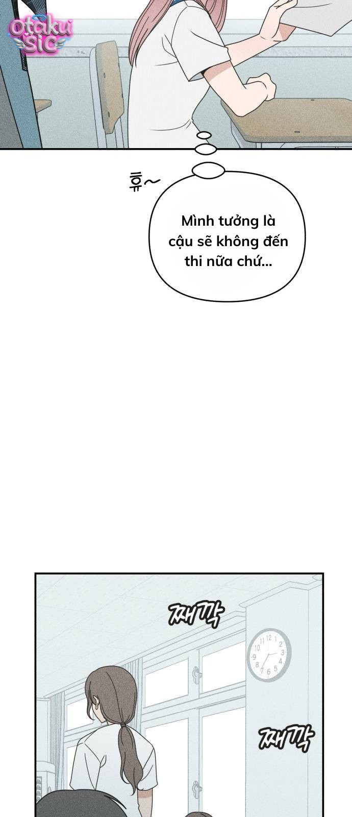Ice Cream Boy - Chap 7