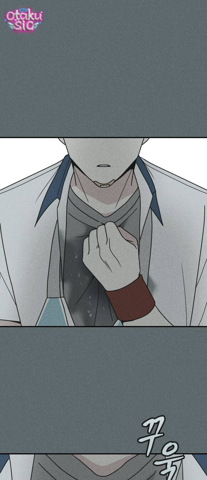 Ice Cream Boy - Chap 7