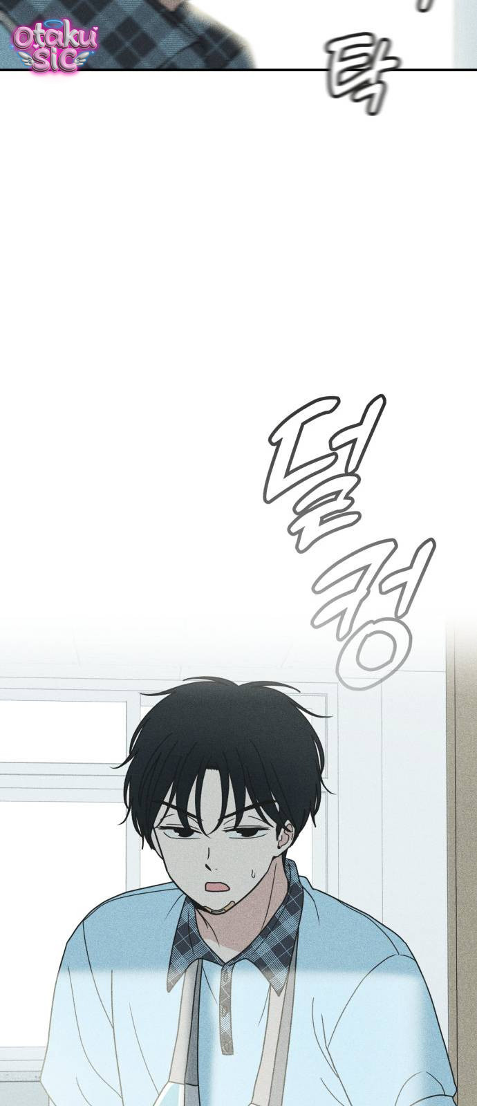 Ice Cream Boy - Chap 7