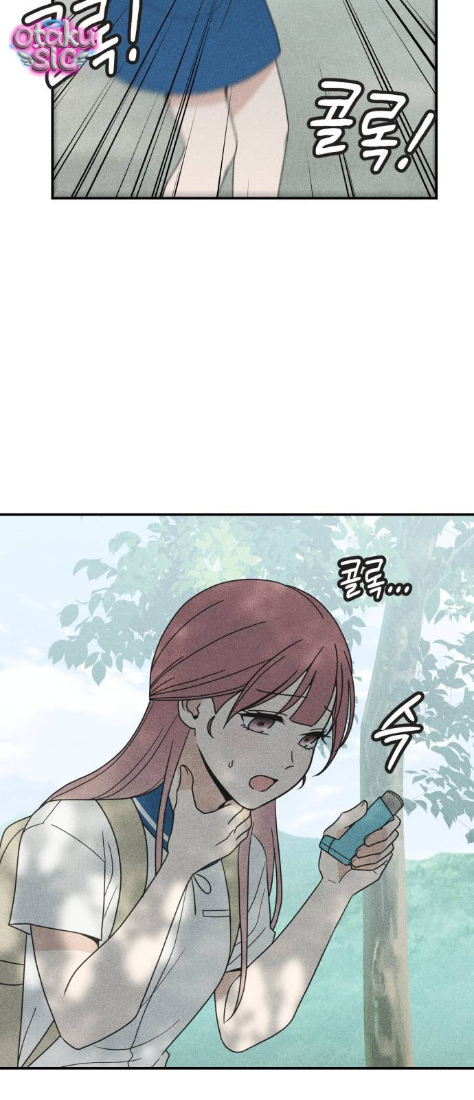 Ice Cream Boy - Chap 8