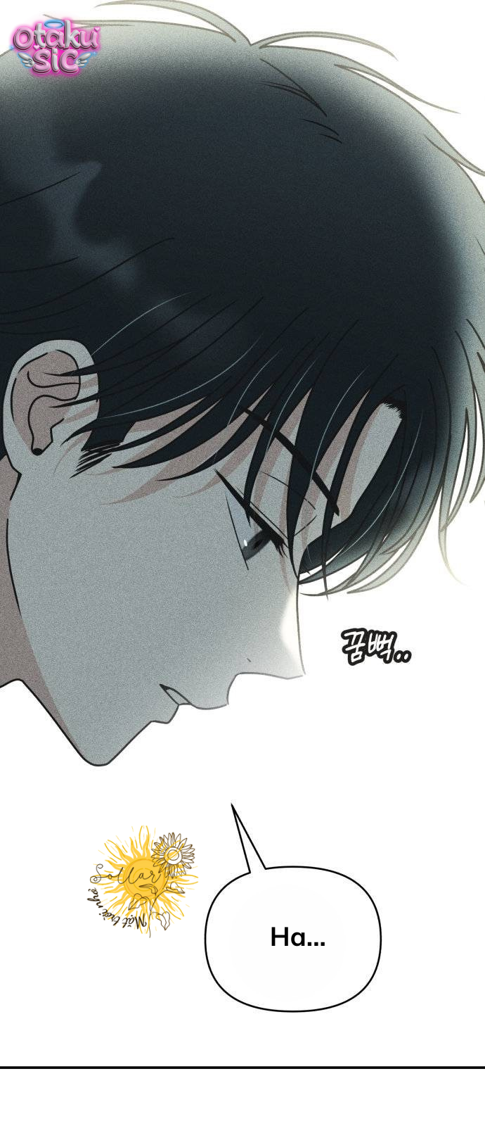 Ice Cream Boy - Chap 8