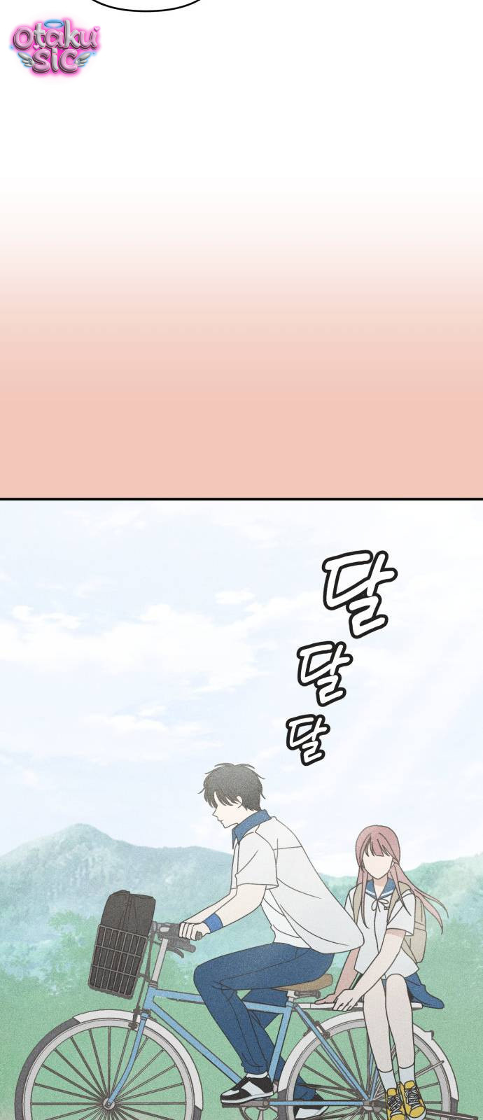 Ice Cream Boy - Chap 8