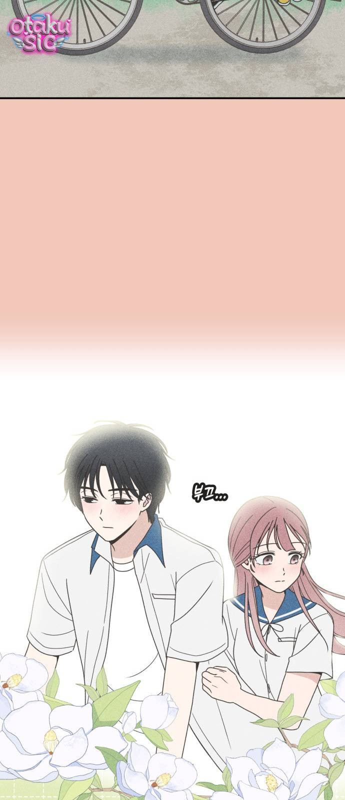 Ice Cream Boy - Chap 8