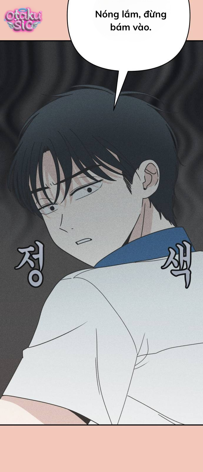 Ice Cream Boy - Chap 8