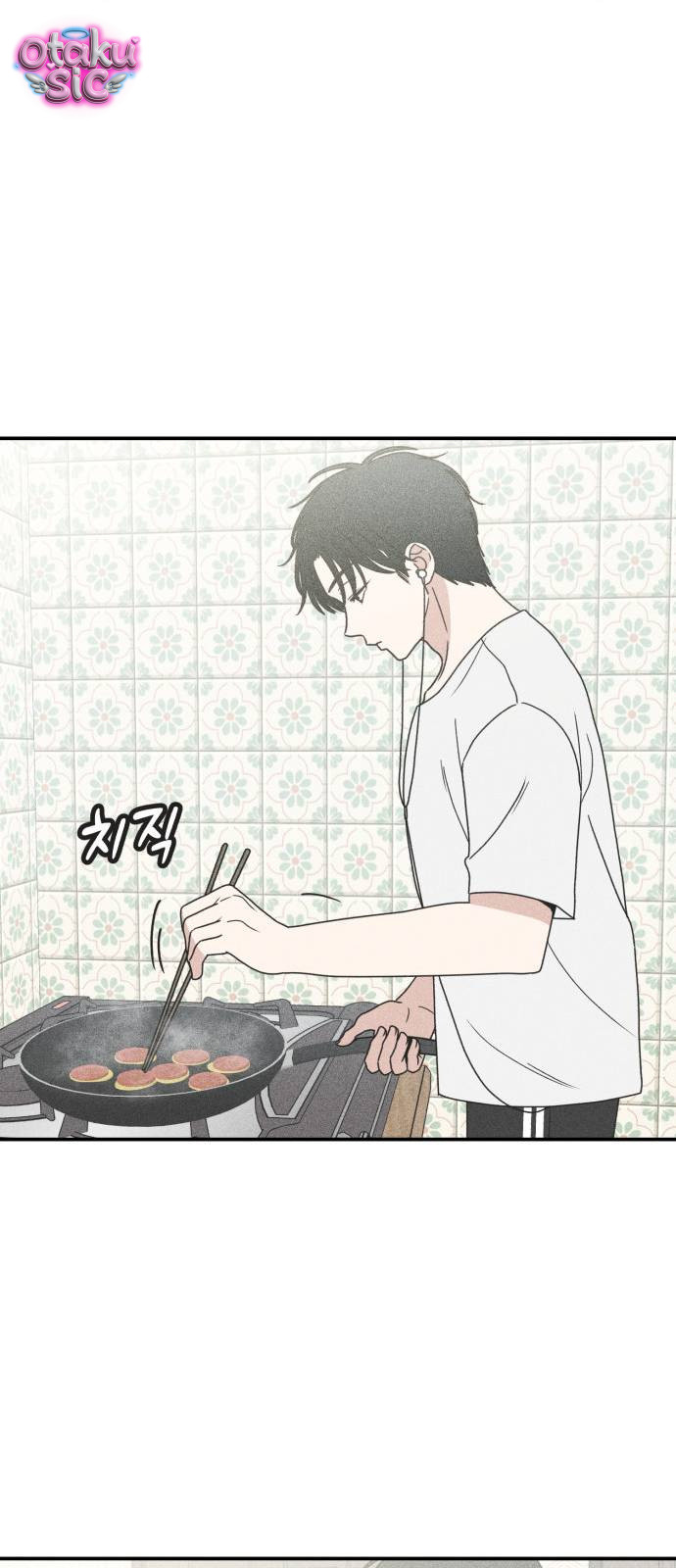 Ice Cream Boy - Chap 8