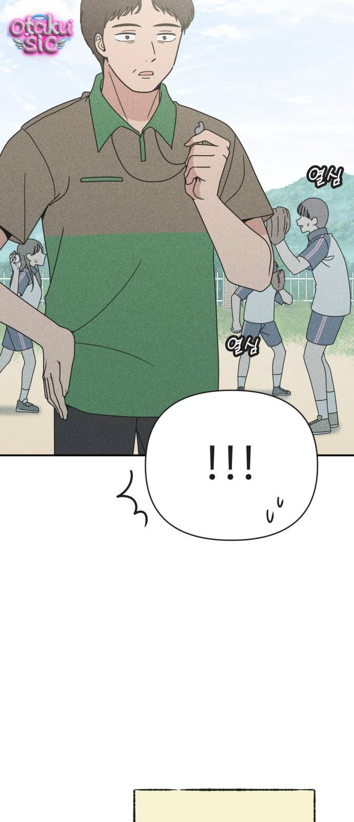 Ice Cream Boy - Chap 9