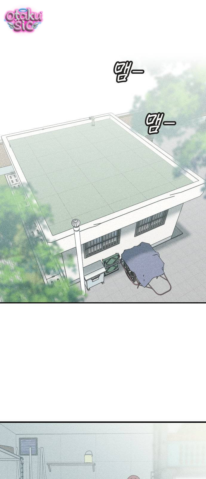 Ice Cream Boy - Chap 9