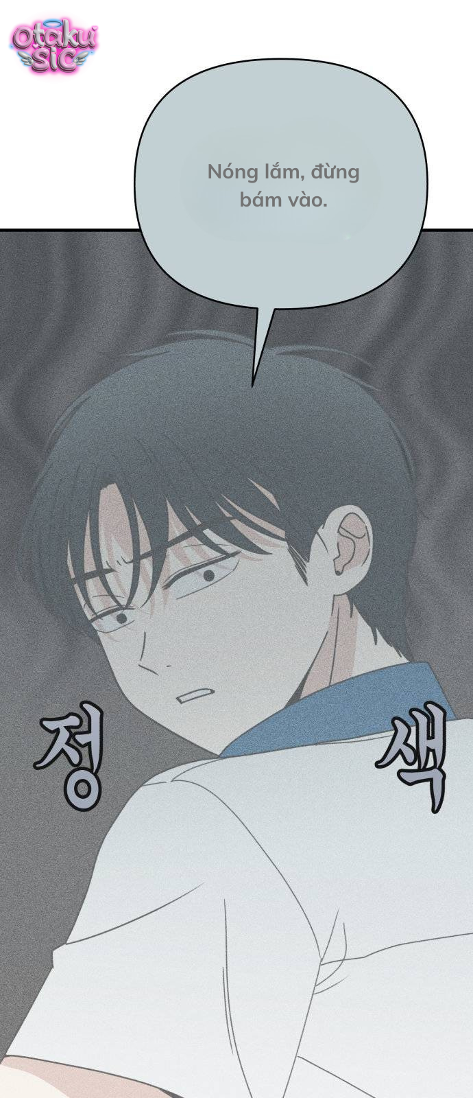 Ice Cream Boy - Chap 9