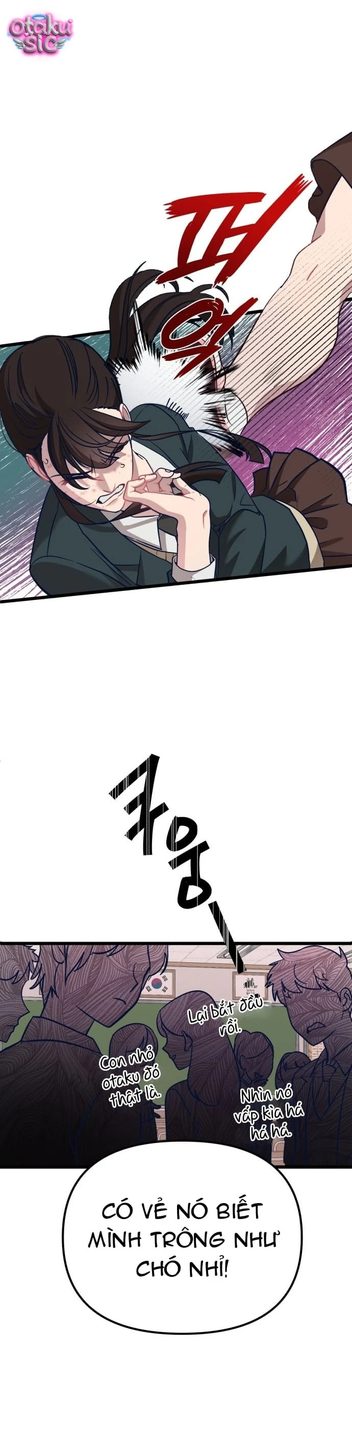 Idol yêu thích của tôi - Chap 1 - Trang 12