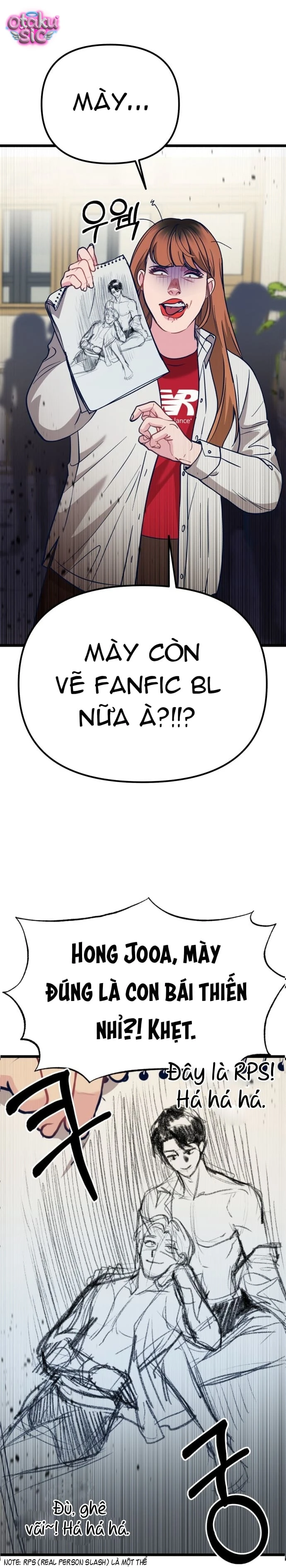 Idol yêu thích của tôi - Chap 1 - Trang 17