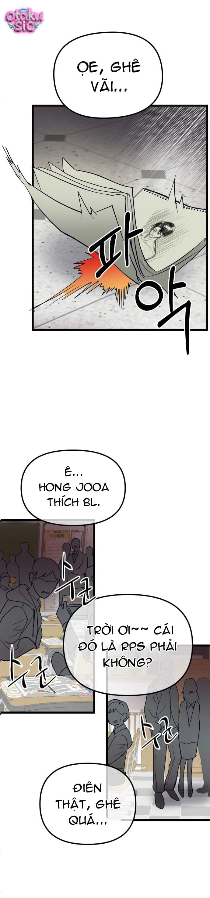 Idol yêu thích của tôi - Chap 1 - Trang 19