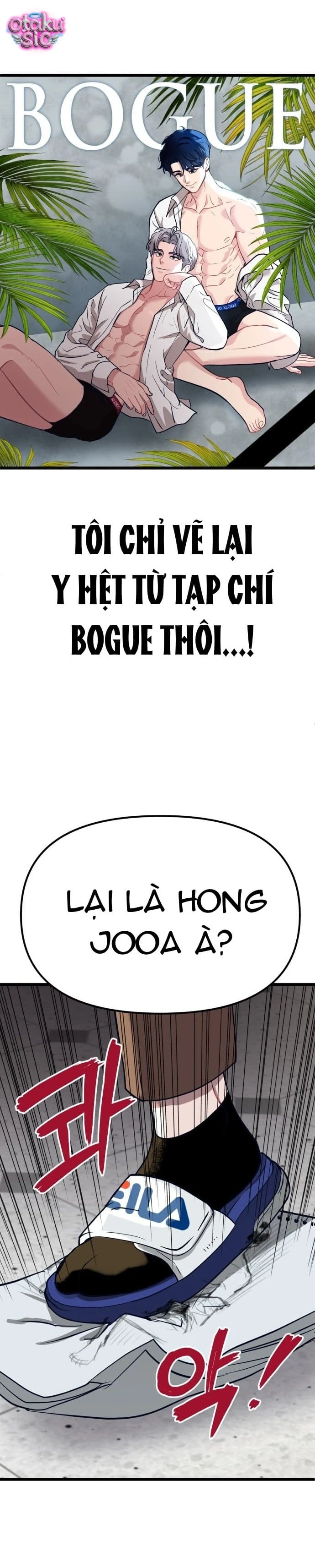 Idol yêu thích của tôi - Chap 1 - Trang 21