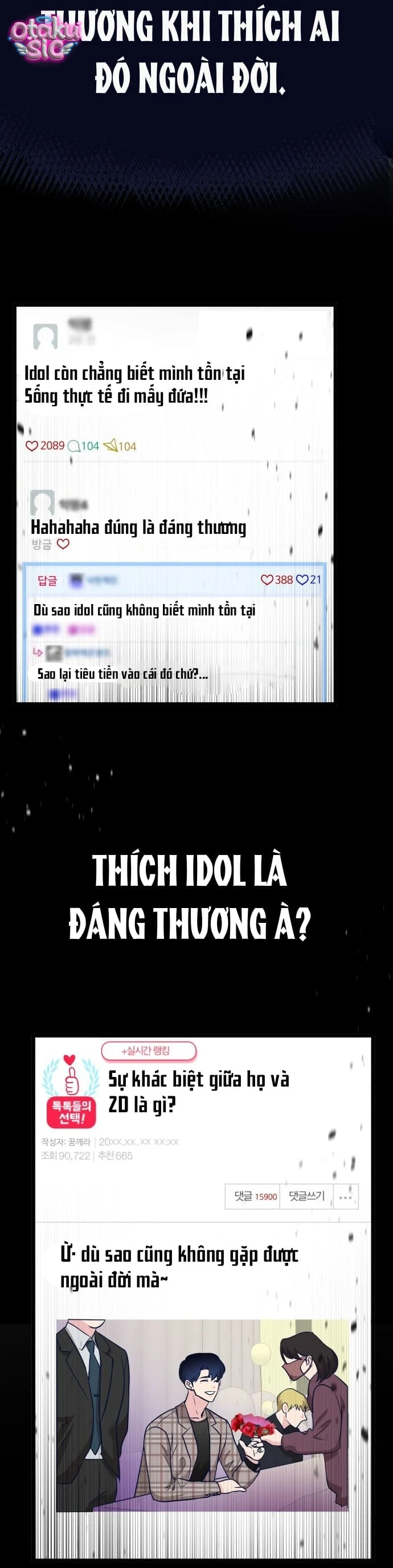 Idol yêu thích của tôi - Chap 1 - Trang 35