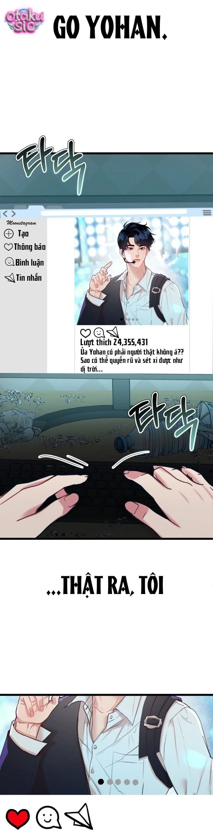 Idol yêu thích của tôi - Chap 1 - Trang 4