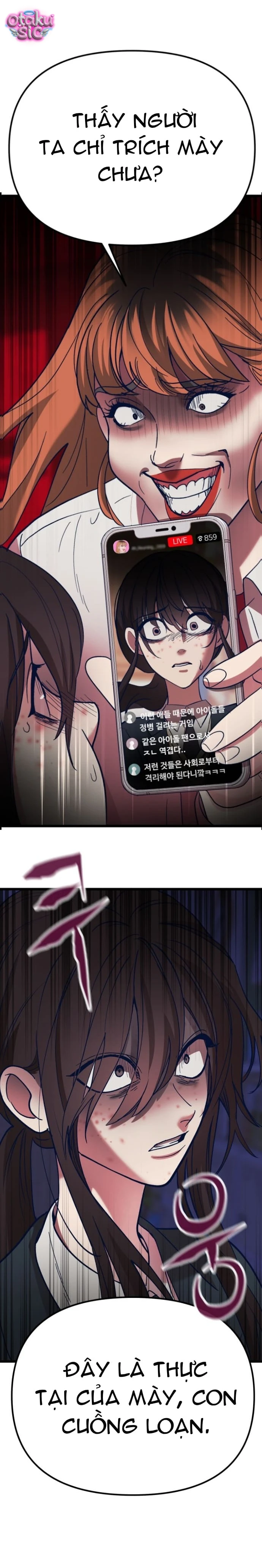 Idol yêu thích của tôi - Chap 1 - Trang 43