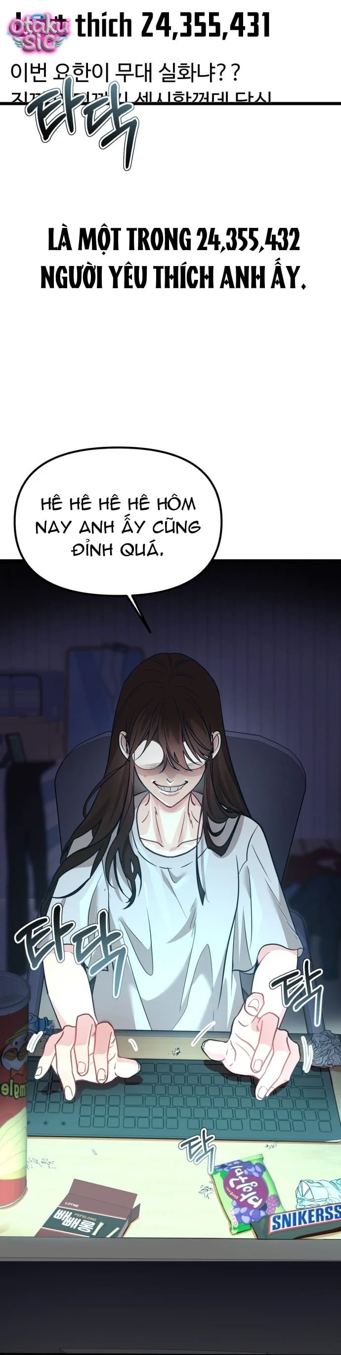 Idol yêu thích của tôi - Chap 1 - Trang 5