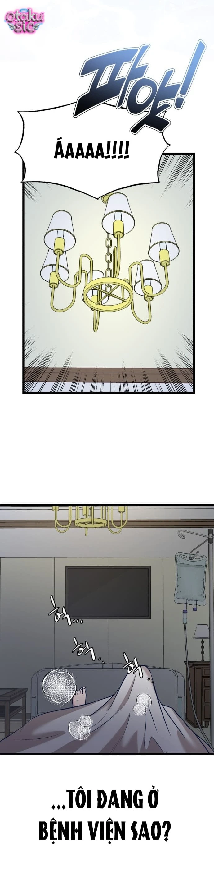 Idol yêu thích của tôi - Chap 1 - Trang 56