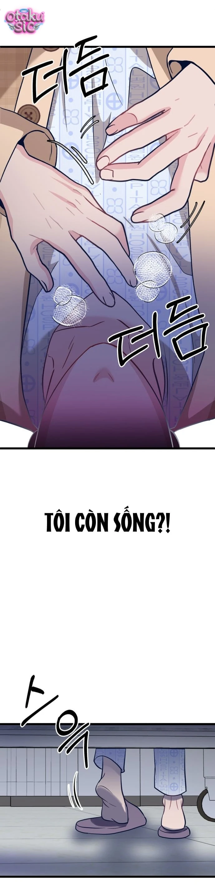 Idol yêu thích của tôi - Chap 1 - Trang 57