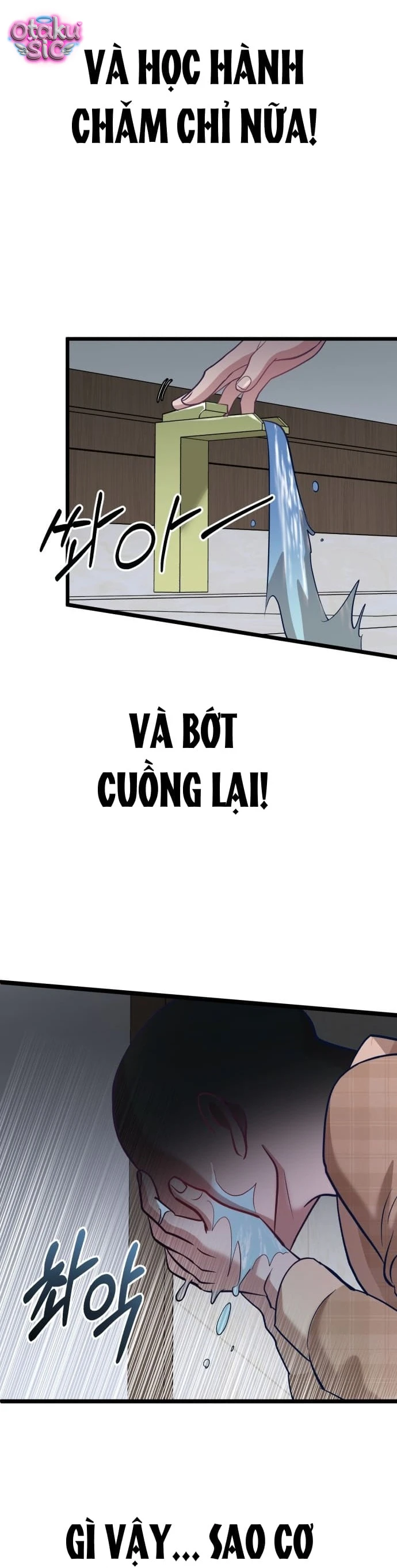 Idol yêu thích của tôi - Chap 1 - Trang 59