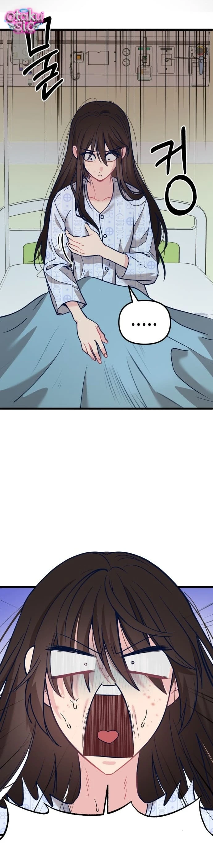 Idol yêu thích của tôi - Chap 1 - Trang 62