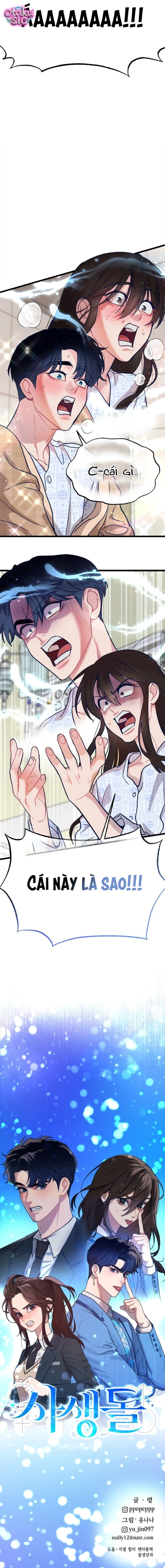 Idol yêu thích của tôi - Chap 1 - Trang 63