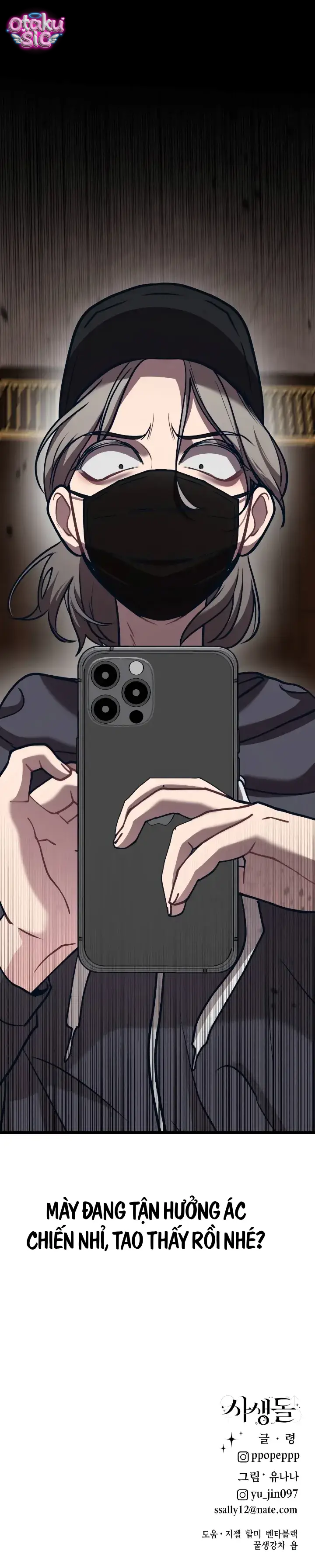 Idol yêu thích của tôi - Chap 11