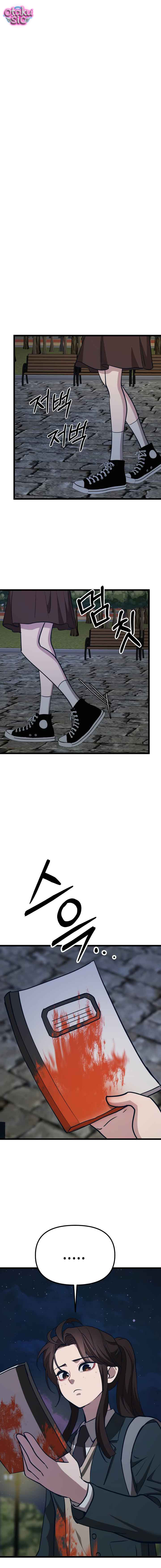 Idol yêu thích của tôi - Chap 16