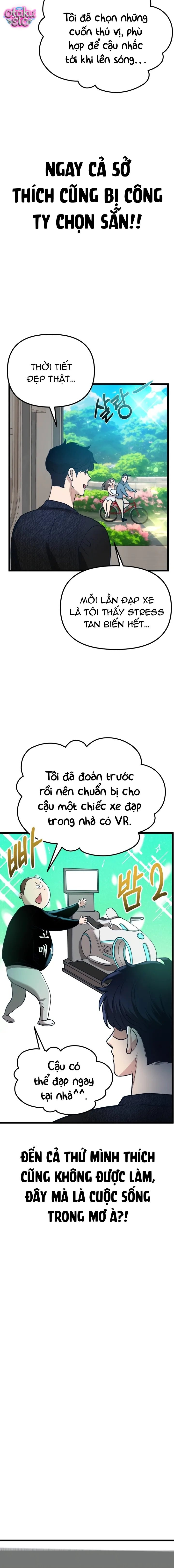 Idol yêu thích của tôi - Chap 17