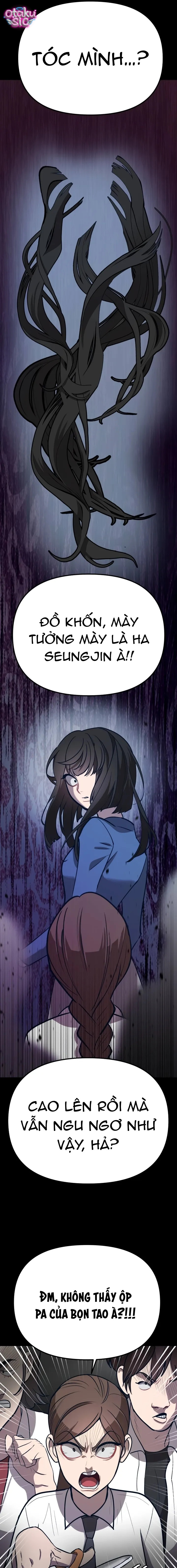 Idol yêu thích của tôi - Chap 17