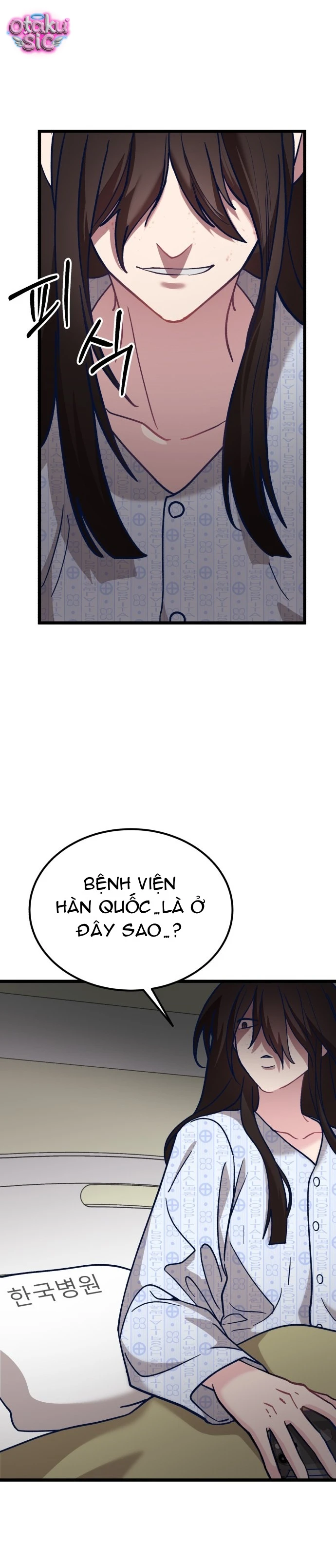 Idol yêu thích của tôi - Chap 2 - Trang 13