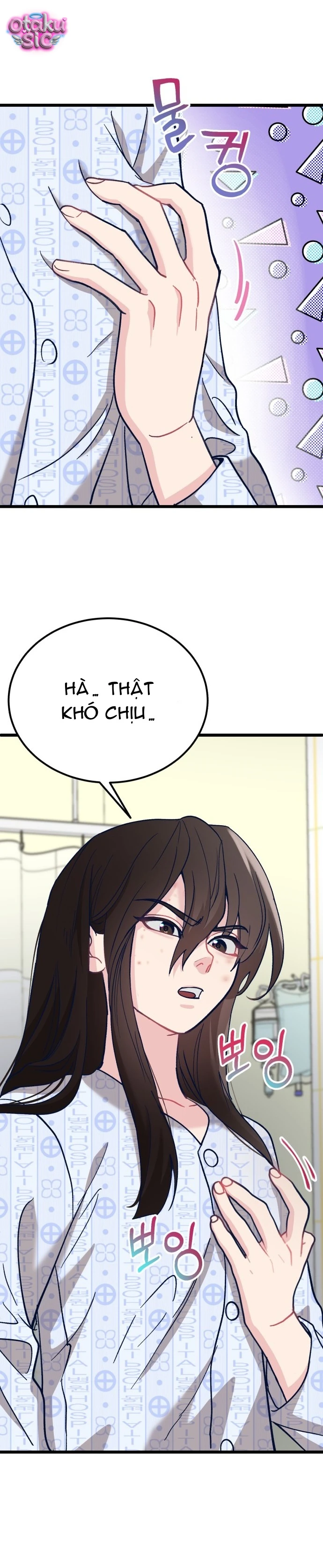 Idol yêu thích của tôi - Chap 2 - Trang 16