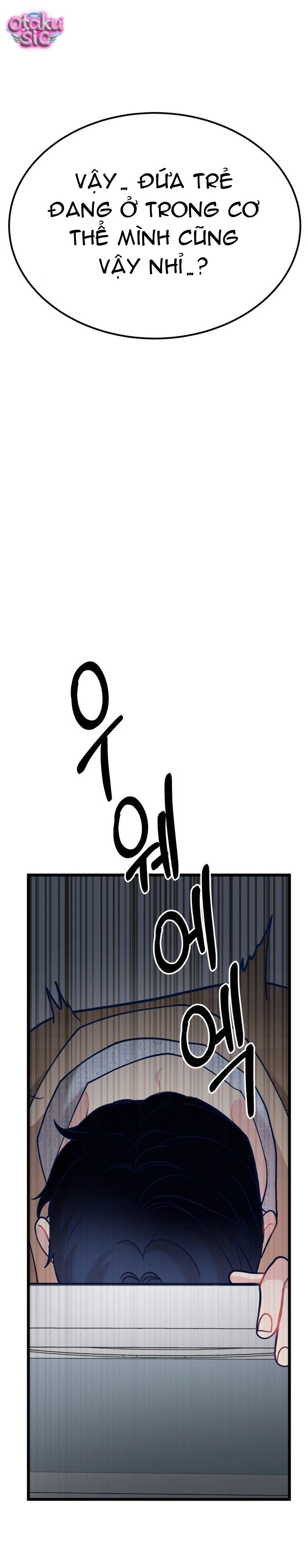 Idol yêu thích của tôi - Chap 2 - Trang 17