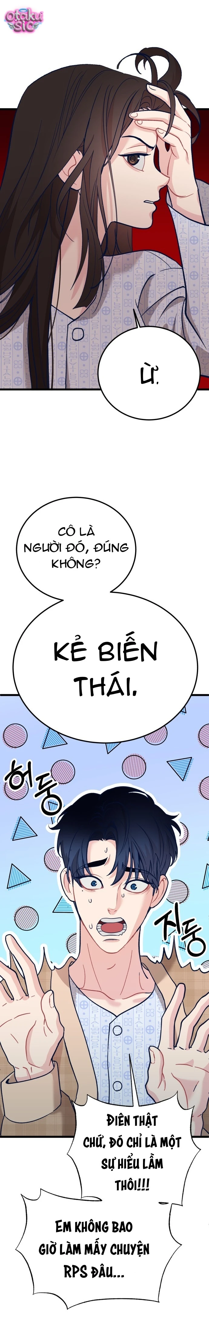 Idol yêu thích của tôi - Chap 2 - Trang 29